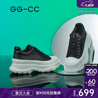 Gg-cc genuine leather thick-soled white shoes for women new platform shoes versatile height-increasing women's shoes casual sneakers ins g21x2014 black cowhide 34