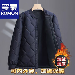 Luo meng, middle-aged and elderly men's down-padded coat with velvet liner, dad's padded coat, thickened grandpa's autumn and winter coat, small cotton-padded jacket, dark blue 2xl 120-140jin jin is equal to 0.5 kg