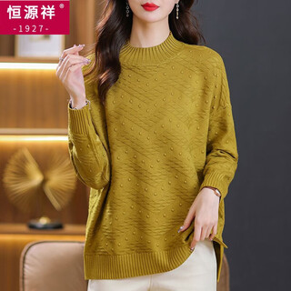 Hengyuanxiang mother's clothing autumn and winter new half-turtleneck sweater plus size loose belly-covering middle-aged women's knitted bottoming shirt yellow l
