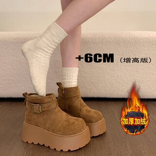Jinghua retro velvet thickened snow boots women's 2025 winter new small heightening martin boots birkenstock short boots cotton shoes khaki 37 (235mm)