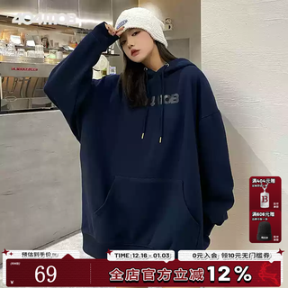 404mobgang classic logo national fashion hooded sweatshirt for men and women spring and autumn basic versatile solid color loose couple hoodie mixed hair dark blue (mixed hair) xl