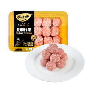 Jiajiakang flaxseed antibiotic-free pork balls 250g