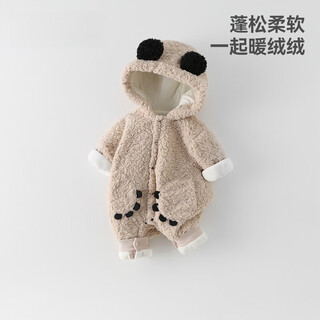 Betus baby clothes winter newborn quilted jumpsuit plus velvet thickened infant crawling suit outing suit light brown 90cm