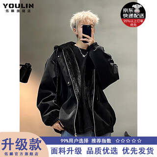 Xuansentu american pu leather jacket with mountain carving cotton jacket for men in winter, plus velvet, thickened, warm and cold-resistant jacket, hooded jacket, cotton coat, black plus velvet, upgraded version xl