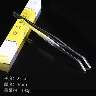 Zhutu supor's same tea tweezers, thickened 304 stainless steel tea clips, tea clips, non-slip cup clips, kung fu tea set accessories, 304 stainless steel tea clips