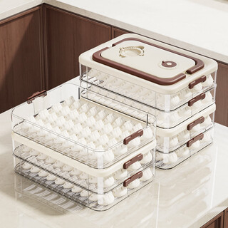 Muyou dumpling box household food-grade kitchen refrigerator storage box organization artifact wonton box fresh-keeping quick-freezing and freezing special heightened version-two layers with dumpling wrapping artifact