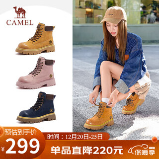 Camel shanyue work boots women's trendy thick-soled martin boots l25w076018 earthy yellow (suede) 38
