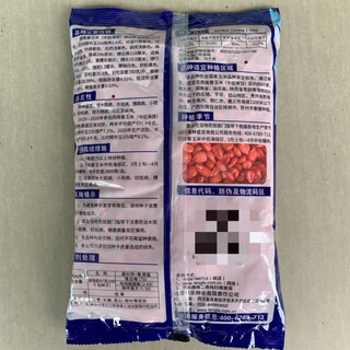 Семена кукурузы полевой гибридной mengyu 298 высокоурожайные, устойчивые к полеганию, устойчивые к болезням, негнилые, 1кг/пакет