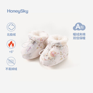 哈尼天空（HoneySky）宝宝鞋子新生儿婴儿棉鞋冬季加绒保暖学步鞋秋冬软底棉鞋 花园粉 11 S_[适合脚长10.5cm以内