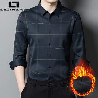 Lilanz spring and autumn new long-sleeved shirt men's business casual no-iron plaid shirt men's no-iron top green m 170