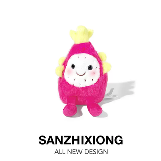 Yusenyi car aromatherapy bag creative cute fruit car aromatherapy car interior decoration ornaments cartoon doll aromatherapy bag female car aromatherapy bag dragon fruit 1g