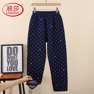 Langsha winter velvet thickened cotton long johns for mothers, cotton pants for middle-aged and elderly people, three-layer quilted high-waisted loose warm pants, tight-mouth pants, navy blue 3xl 120