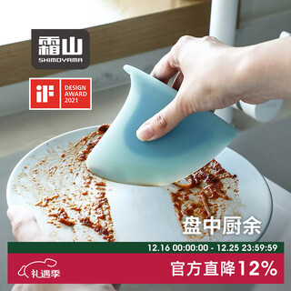 Frost mountain japanese-style silicone dishwasher scraper creative shark fin kitchen multi-functional oil scraper cleaning scraper shark fin scraper - length 12*width 10cm