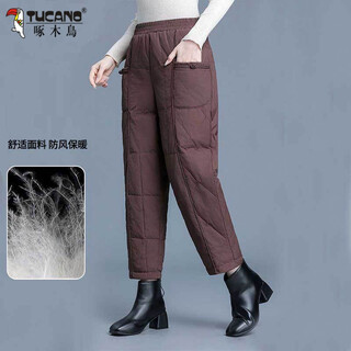 Woodpecker down cotton pants women's winter new middle-aged and elderly mother m three-proof thickened warm casual pants grandma harem pants brown m recommended 105 jin jin is equal to 0.5 kg or less