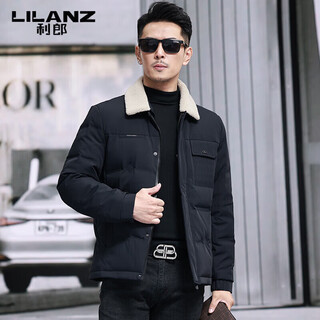 Lilanz high-end down jacket men's 2025 winter short warm jacket down jacket trendy outdoor coldproof jacket black m 170