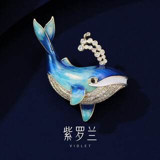 Violet whale brooch high-end women's exquisite whale playing brooch brooch birthday gift new year's gift gold and blue