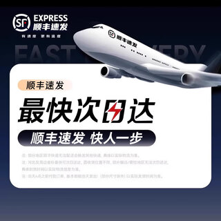 Gongma hyundai elantra/mingtu/ix35/yuedong/kustu car tire anti-ski emergency chain sf express fast delivery add to favorites and purchase priority for delivery as fast as the next day (this item)