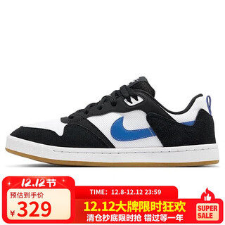 Nike nike unisex sneakers cushioning sb alleyoop sneakers cj0882-104 white and black 41