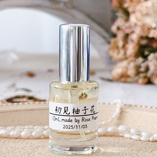 Lingxun rose poem chu jian grapefruit flower aromatherapy spray 50ml