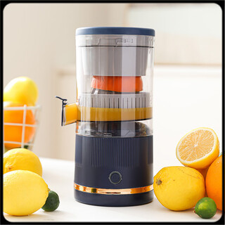 Wing fantasy juicer can crush ice multifunctional juicer portable household fried juice cup residue juice separation press electric dark blue, 7.4v