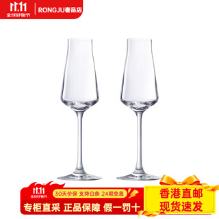 Baccarat christmas gift chateau winery series flute-shaped champagne glasses, transparent