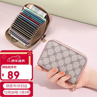 Golf (golf) card holder for women printed women's coin purse multi-card slot bag women's bag clutch bag casual all-match wallet birthday gift