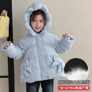 Fhhuabd girls' down jacket winter style 202690 white duck down children's down jacket lightweight coldproof warmth blue 130 cm recommended height 121-130cm