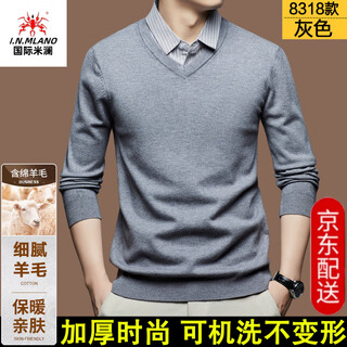 International milan ordos city-produced 100% woolen sweater men's shirt v-neck warm woolen sweater fake two pieces of special grade sheep. cashmere sweater 8318 - gray v-neck high-end special grade non-pilling 2025 autumn and winter new style xl (recommended weight 140-160jin jin is equal to 0.5 kg)