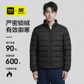 Hla heilan home lightweight rib down jacket men's 90-fleece high-quality down graphene jacket men's winter