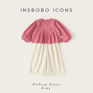 Insboboinsbobo girls suit 2026 spring new children's fashionable clothes girls fashionable children's clothing spring clothes pink 120