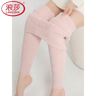 Langsha thickened wool cotton pants women's underwear winter high waist northeast winter cold resistance all-in-one lambswool bottoming warm pants pink - wool style xl