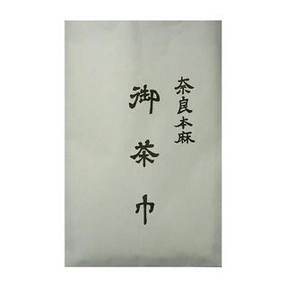 Kyoto japan japanese tea ceremony tea towel royal small tea towel wet small tea towel senka tea towel table senke honma 5 pieces more saving