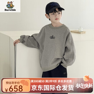 Burwilde international brand boys' sweaters winter clothes children's velvet thickened tops 2025 autumn and winter new medium and large children's clothing autumn gray regular style 150 cm