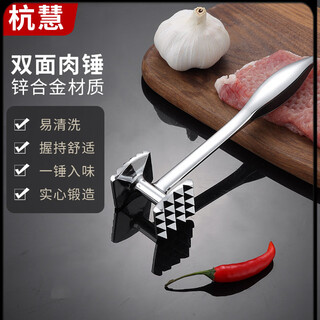 Xideli молоток для стейка из сосны специальный молоток молоток для мяса из сосны молоток для взбивания говядины молоток для мяса бытовой инструмент для выбивания мяса, чтобы сломать твердый двусторонний молоток для мяса из сосны со встроенной ручкой