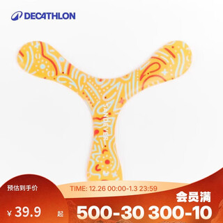 Decathlon durable foam boomerang children's fun soft frisbee right hand - orange (foam) 4356056