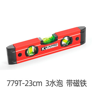 Shantou lincun cape road mini level aluminum alloy small level level strong magnetic socket balance measurement level 779t-23cm with magnet