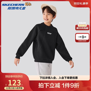 Skechers skechers children's sweatshirt for boys and girls plus velvet warm and comfortable long-sleeved top basic versatile sports p425k051