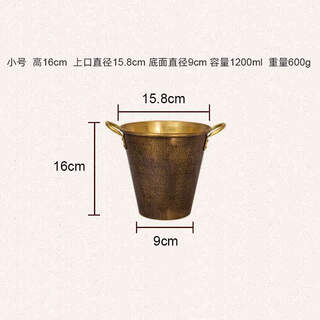 Meod ice bucket champagne bucket imported handmade brass ice bucket insulation bucket outdoor bar beer champagne bucket ice cube bucket ice tea brass ice bucket trumpet