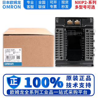 Omronplc host -9024dt -1040dt 1140dt1 nx1p2-1040dt1 ()nx1p2-1140dt