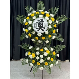 Flowers and qianxun chrysanthemum flowers wreaths for the elderly’s death, funerals, funeral and sacrificial supplies for tomb sweeping and commemoration, door-to-door delivery in the city, 11 chrysanthemum wreaths