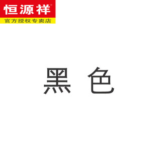 Hengyuanxiang 2026 winter new high-end goose down down jacket women's mid-length coat waist slimming fur coat mink fur collar black m 100-120jin jin equals 0.5 kg