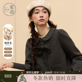 Zihan (zihan) zihan gray plaid wool lapel bow short coat a-line pleated skirt two-piece suit for women 2025 winter new gray plaid xs