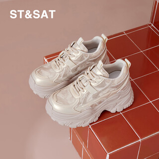 Saturday brand small versatile sports shoes for women 2026 spring and autumn new 8.5cm thick sole inner heightening dad shoes for women gold 34