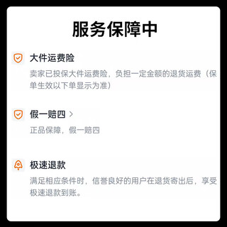 Yusenyi commercial vertical electric fryer 30 liters double-cylinder constant temperature fried chicken steak machine double-cylinder electric fryer stainless steel fried skewers buy with confidence and get free shipping insurance for large items when placing an order 0 inches