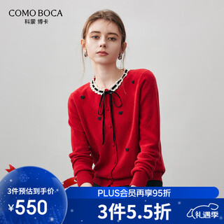 Komenboka 2025 autumn and winter new 100% cashmere sweater women's round neck cardigan jacket red elegant knitted sweater top cherry red m