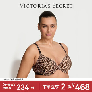 Victoria's secret logo letter straps elastic bottom comfortable thin padded bra 7bkj leopard print 11263809 75b (34b)