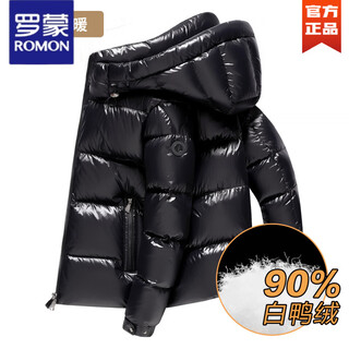 Romon 90 white duck down up to 273g | extreme cold thickened puff bread down jacket for men 2025 winter new warm jacket black xl 180
