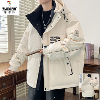 Woodpecker winter jacket men's 2025 new down jacket men's loose thickened cotton clothes winter jackets youth cotton jackets 8869 beige cotton thickened m about 80~100jin jin equals 0.5kg can be worn