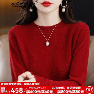 Vesrnn cashmere sweater for women 100% cashmere new round neck loose knitted versatile women's bottoming sweater autumn and winter sweater high-end burgundy 3xl recommended 145-155jin jin equals about 0.5 kg