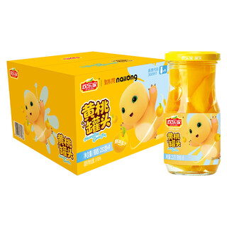 Huanhuajia canned yellow peach with sugar water 252g*9 bottles fresh fruit canned new year gift box gift snacks